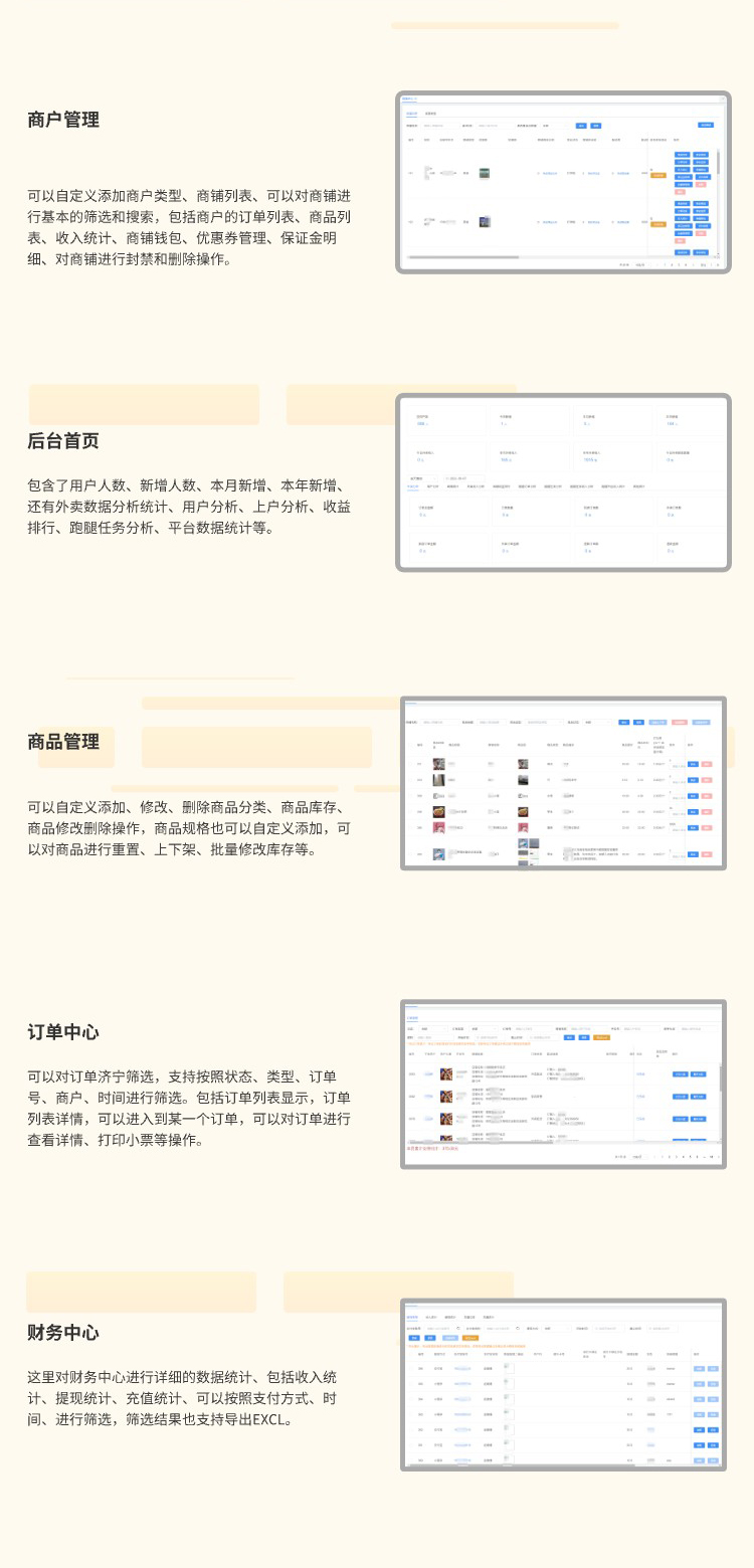 组-4632_04.jpg