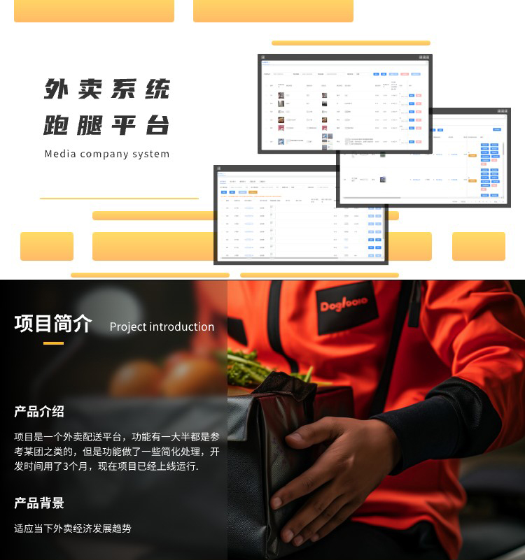 组-4632_01.jpg